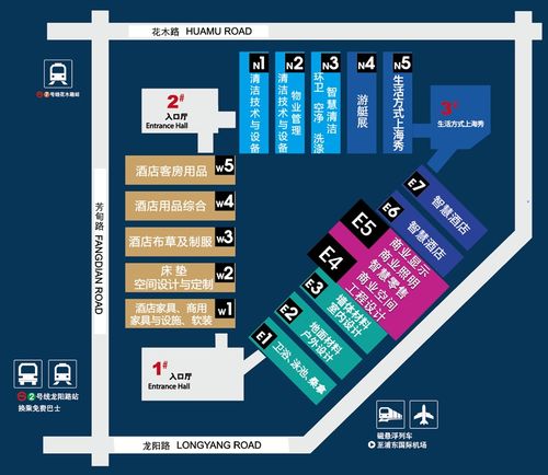 2024上海酒店商業(yè)空間博覽會(huì) 賦能產(chǎn)業(yè)升級(jí)，引領(lǐng)未來(lái)酒店生態(tài)