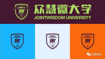 眾薈信息 酒店收益管理產品市場將迎來爆發期