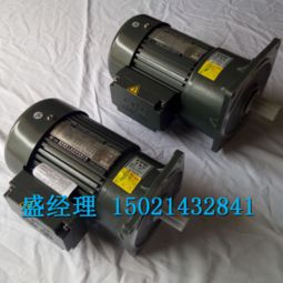 晟邦齒輪減速機(jī) 750W三相電機(jī)的高效應(yīng)用與采購(gòu)指南